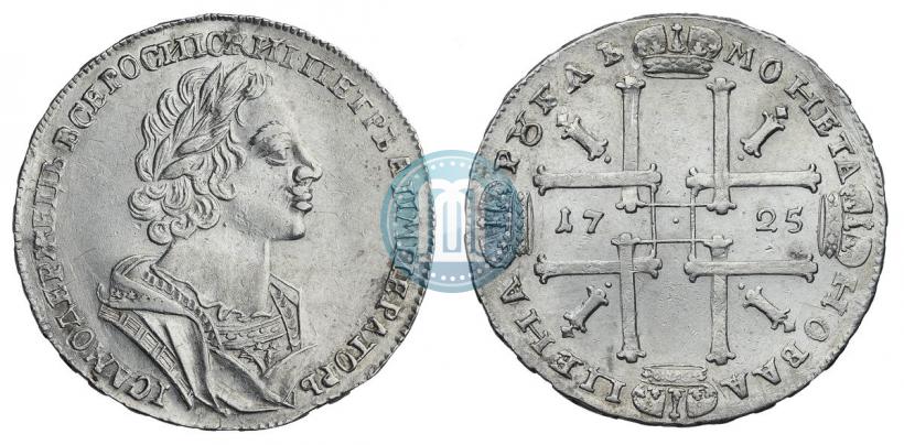 Фото 1 рубль 1725 года  "Портрет в античных доспехах"