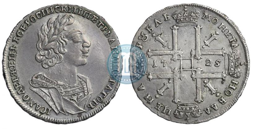 Фото 1 рубль 1725 года  "Портрет в античных доспехах"