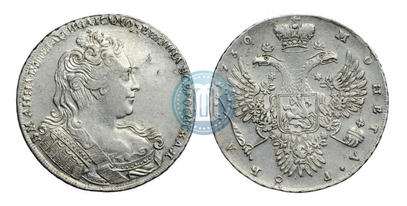 Фото 1 рубль 1730 года  