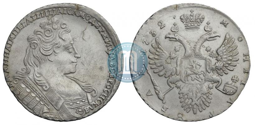 Фото 1 рубль 1732 года  