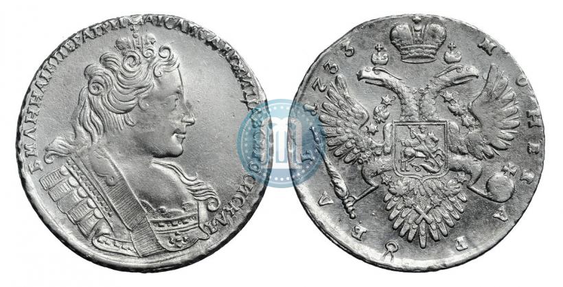 Picture 1 rouble 1733 year  