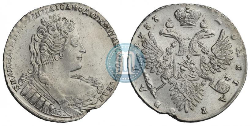 Фото 1 рубль 1733 года  