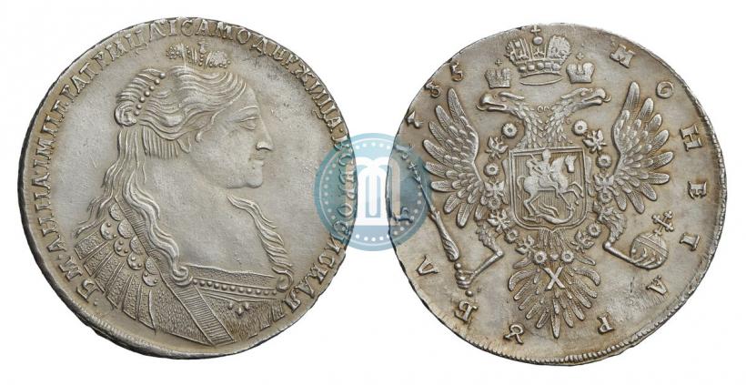 Picture 1 rouble 1735 year  