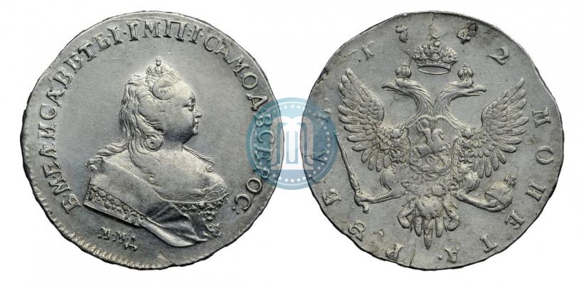 Picture 1 rouble 1742 year ММД 