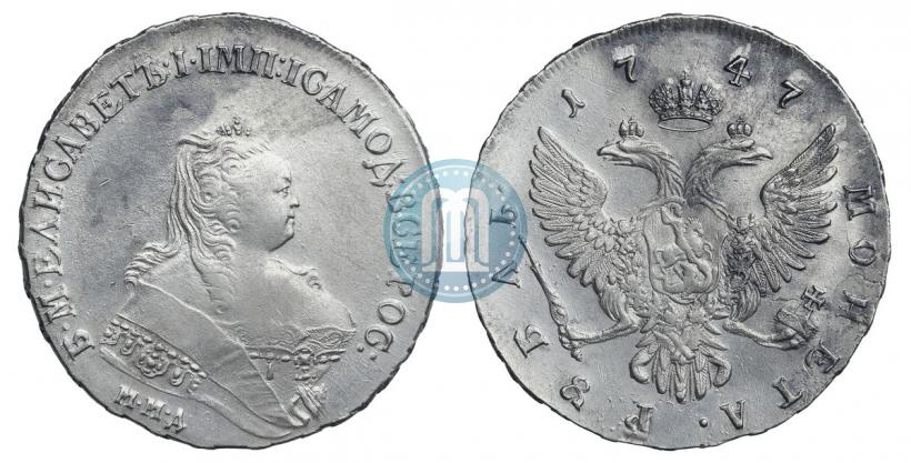 Picture 1 rouble 1747 year ММД 