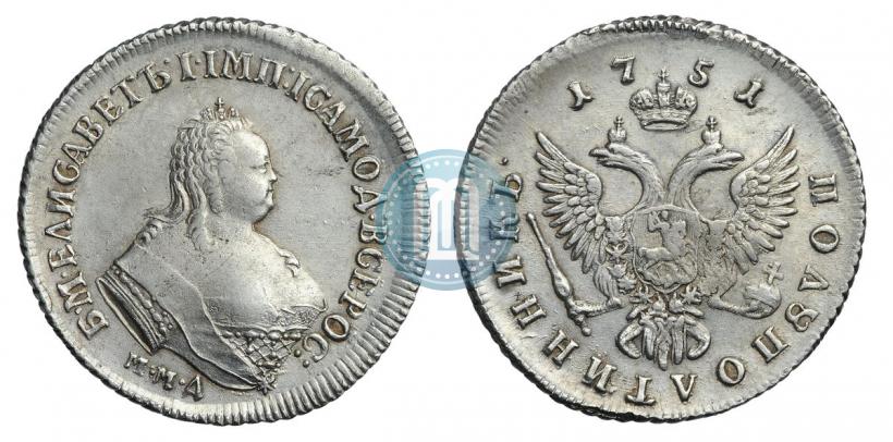 Picture Polupoltinnik 1751 year ММД 