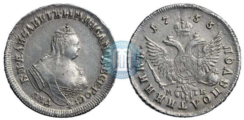 Picture Polupoltinnik 1755 year ММД-МБ 