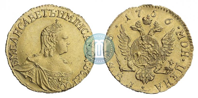 Фото 1 рубль 1756 года  