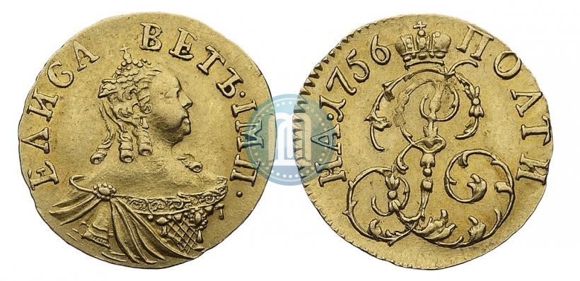Фото Полтина 1756 года  