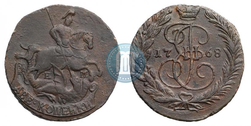 Фото 2 копейки 1768 года ЕМ 