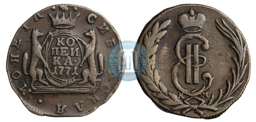 Picture 1 kopeck 1771 year КМ 