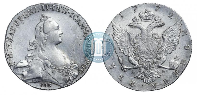 Фото 1 рубль 1772 года СПБ-АШ 