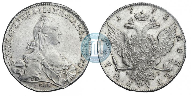 Фото 1 рубль 1773 года СПБ-ЯЧ-Т.И. 