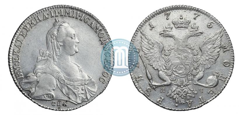 Фото 1 рубль 1775 года СПБ-ЯЧ 