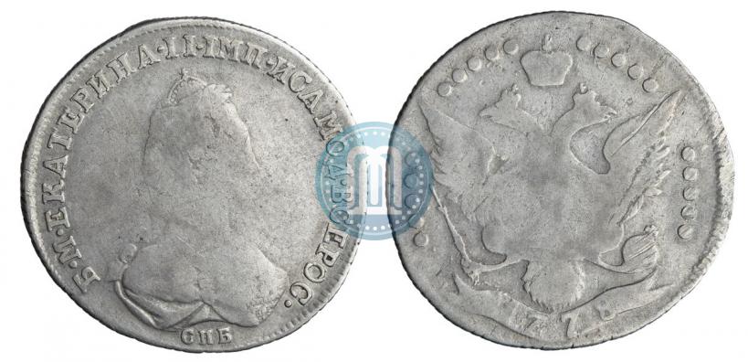 Фото 20 копеек 1778 года СПБ 