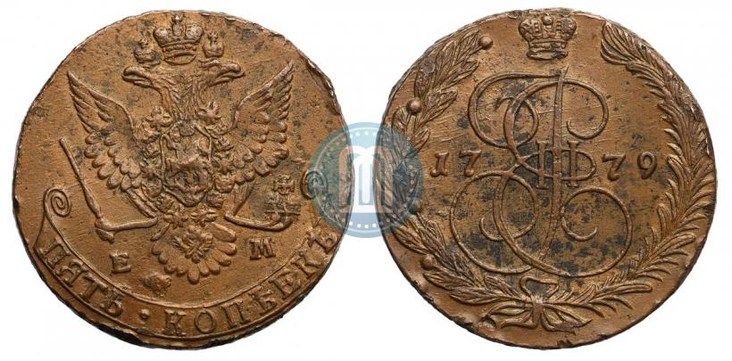 Фото 5 копеек 1779 года ЕМ 