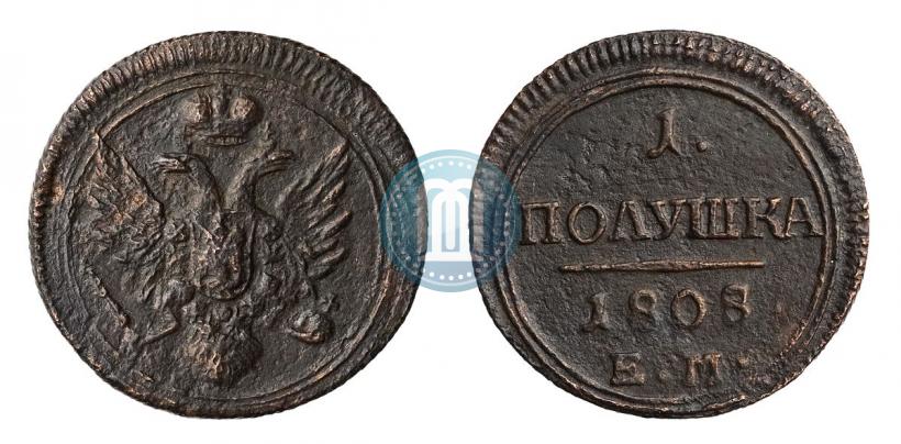 Фото Деньга 1808 года ЕМ 