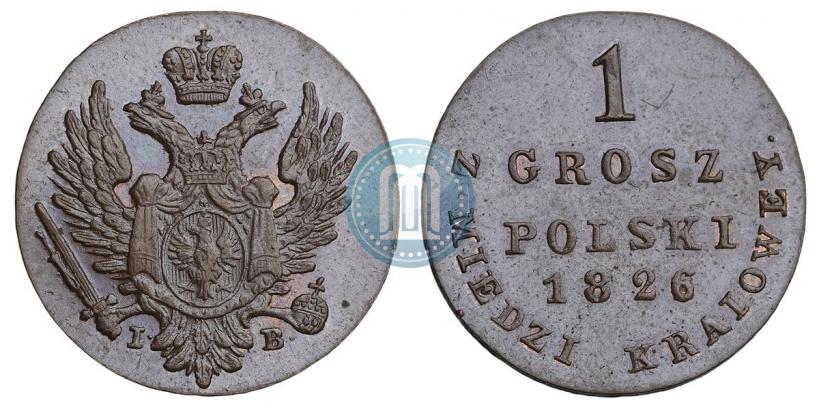 Фото 1 грош 1826 года IB 