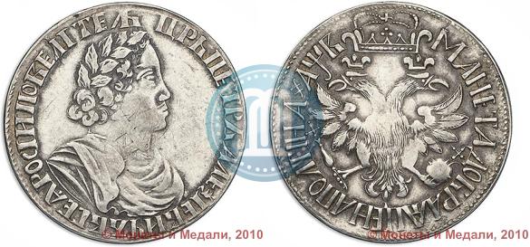 Picture Poltina 1702 year  "Without ribbons near the wreath"