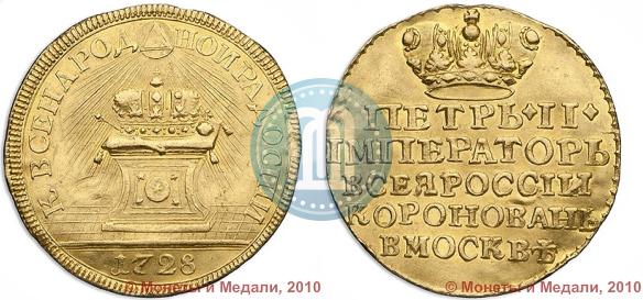 Picture Token Coin 1728 year  "Coronation of the Emperor Peter II"
