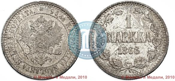 Фото 1 марка 1866 года S 