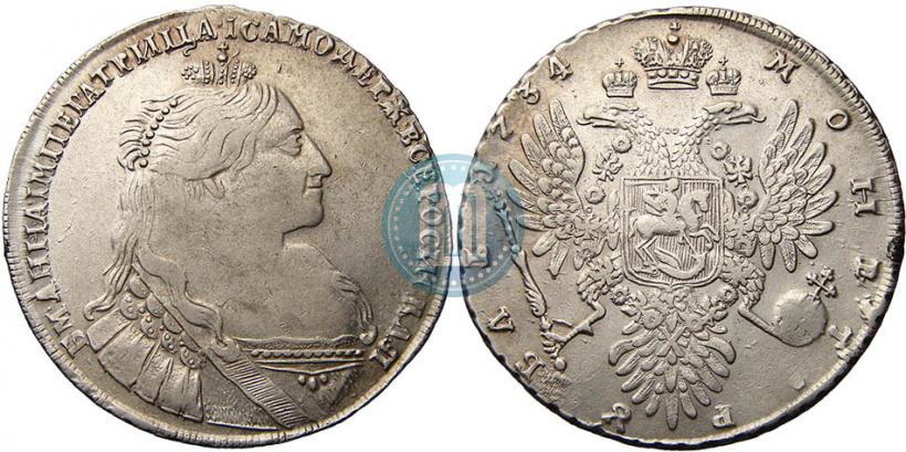 Picture 1 rouble 1734 year  "Type of 1735"