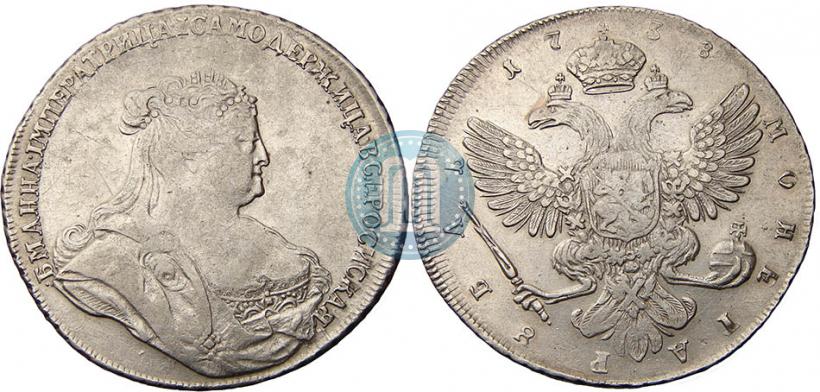 Picture 1 rouble 1738 year  "Petersburg type"