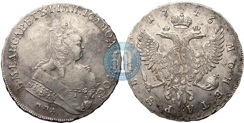 Picture 1 rouble 1746 year ММД 