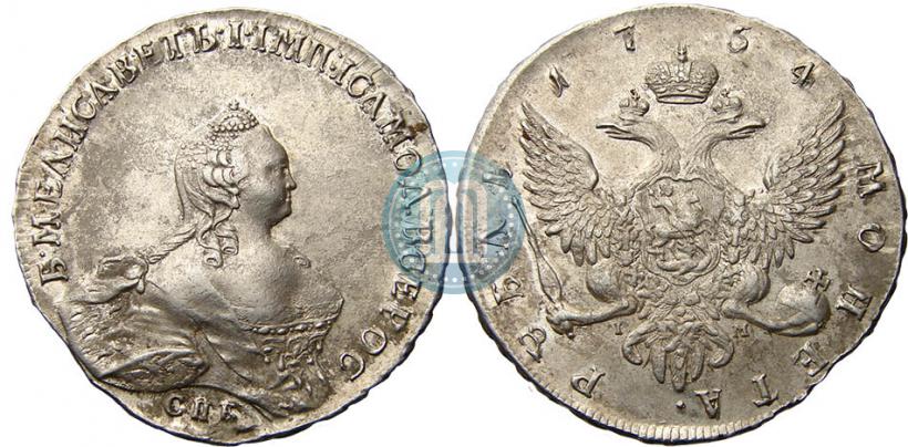 Picture 1 rouble 1754 year СПБ-IМ "Portrait by Benjamin Scott"