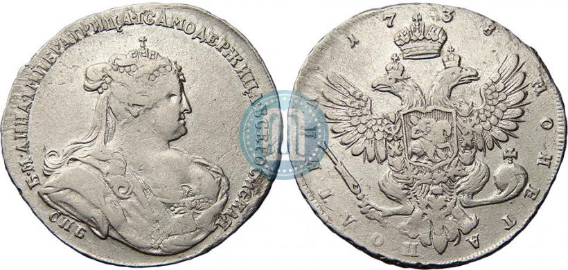 Фото Полтина 1738 года СПБ "Петербургский тип"