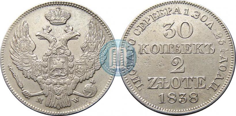 Picture 30 kopecks - 2 złotych 1838 year MW 