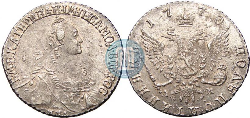 Picture Polupoltinnik 1770 year ММД-ДМ 