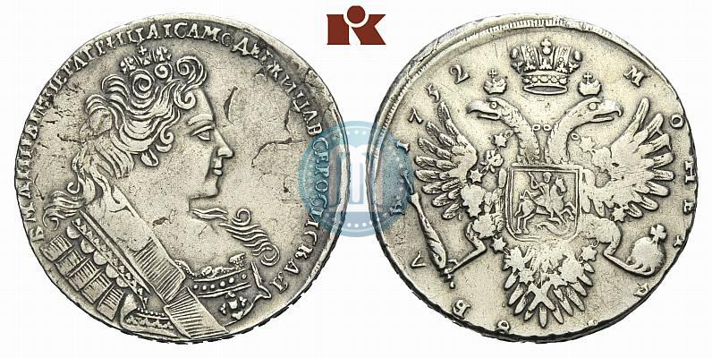 Picture 1 rouble 1732 year  
