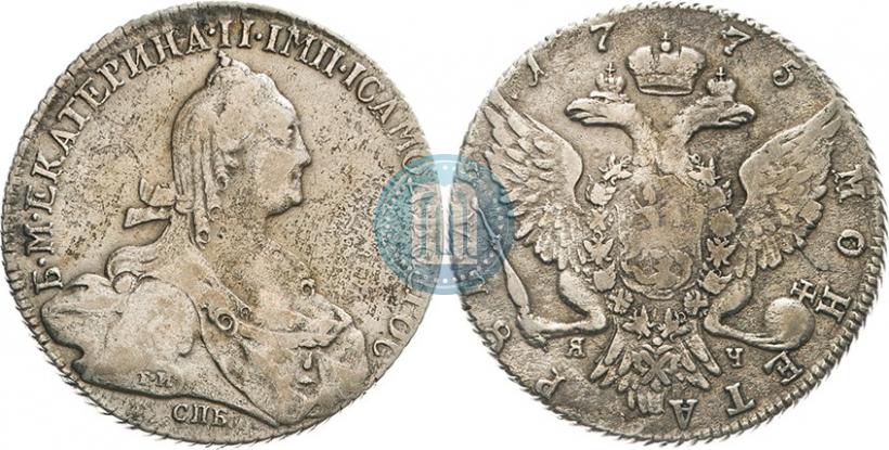 Picture 1 rouble 1775 year СПБ-ЯЧ 