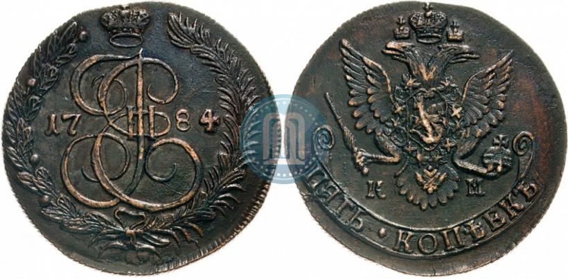 Фото 5 копеек 1784 года КМ 