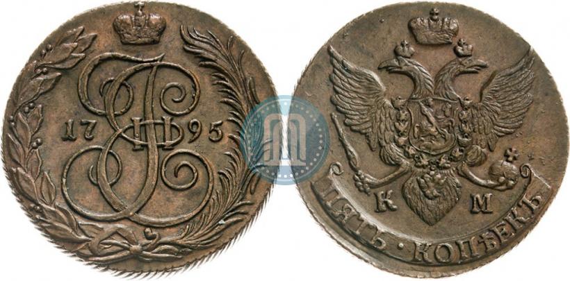 Фото 5 копеек 1795 года КМ 