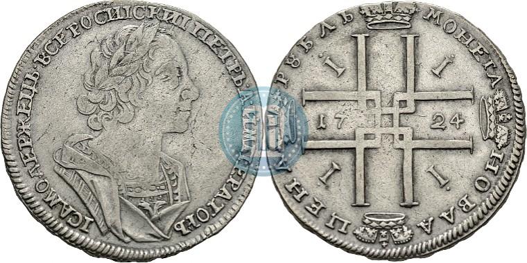 Фото 1 рубль 1724 года  "Портрет в античных доспехах"