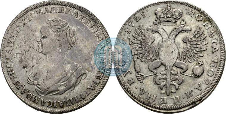 Фото 1 рубль 1725 года  "Траурный"