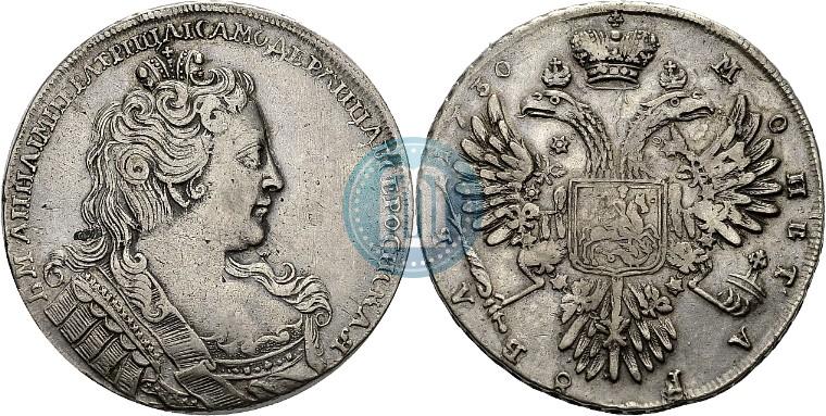 Фото 1 рубль 1730 года  