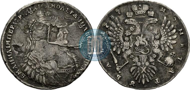 Picture 1 rouble 1737 year  "Type of 1735"