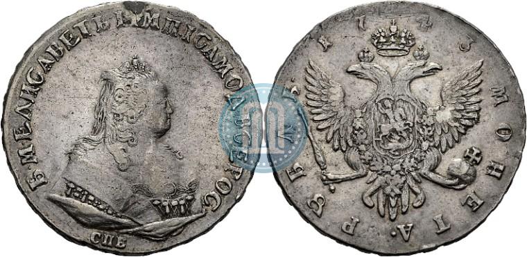 Picture 1 rouble 1743 year СПБ 