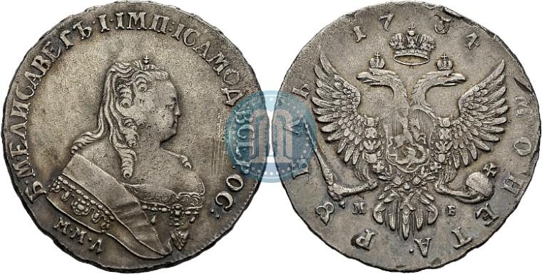 Фото 1 рубль 1754 года ММД-МБ 
