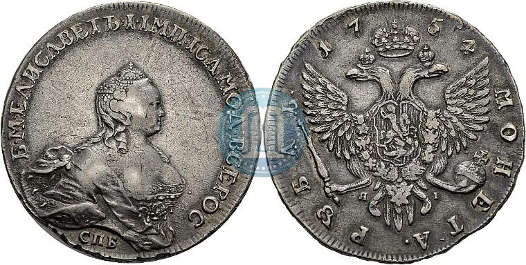 Фото 1 рубль 1754 года СПБ-ЯI "Портрет работы Бенджамина Скотта"