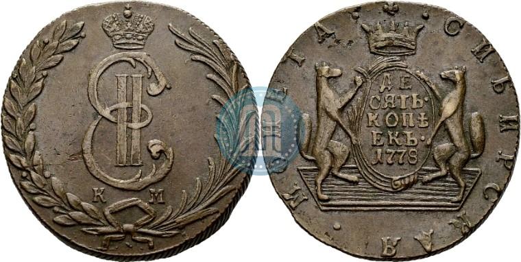 Фото 10 копеек 1778 года КМ 