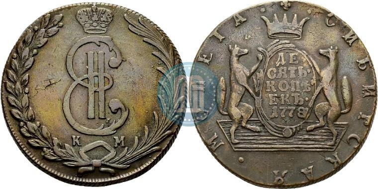 Фото 10 копеек 1778 года КМ 