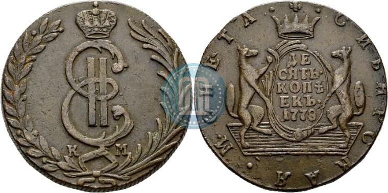 Фото 10 копеек 1778 года КМ 