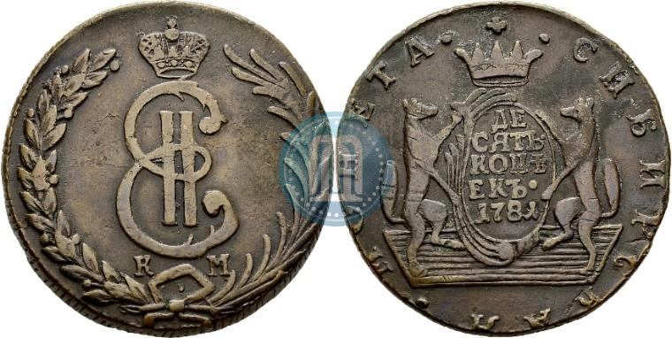 Picture 10 kopecks 1781 year КМ 