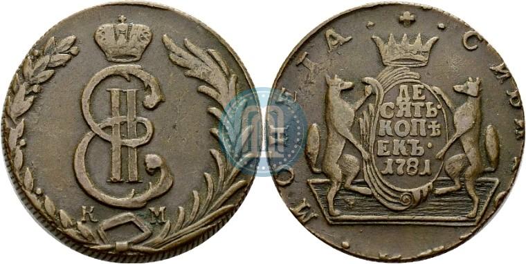 Picture 10 kopecks 1781 year КМ 