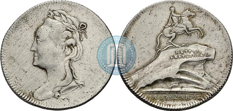 Picture Token Coin 1782 year  "Monument to Peter the Great in Saint-Petersburg"