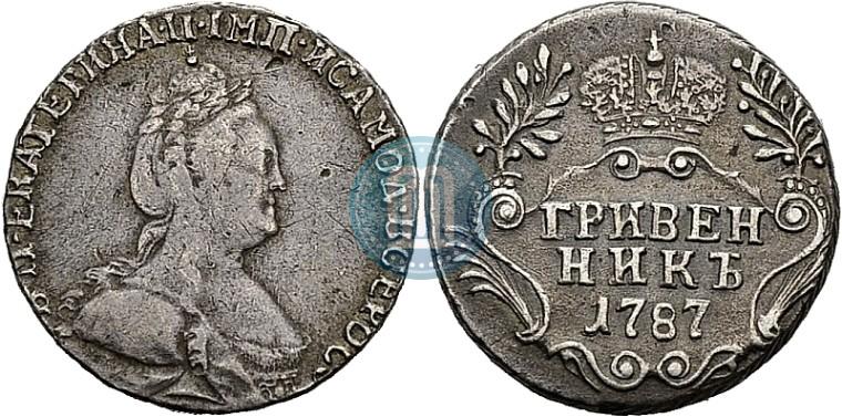Picture Grivennik 1787 year СПБ 
